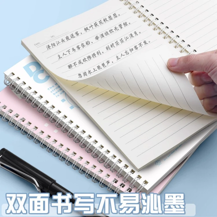 Colorful spiral notebook design 4